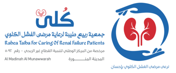شعار